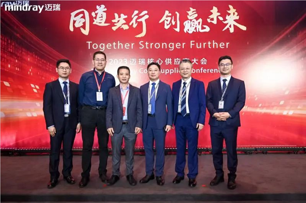 乘風(fēng)破浪的合發(fā)齒輪與邁瑞公司，共分享，贏未來(lái)！